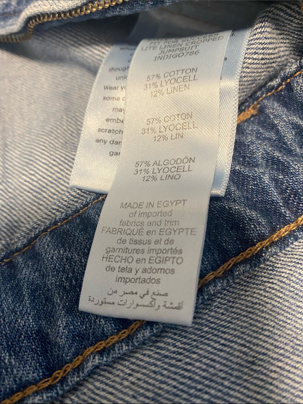 NWT Good American Denim jumpsuit - Picture 10 of 16